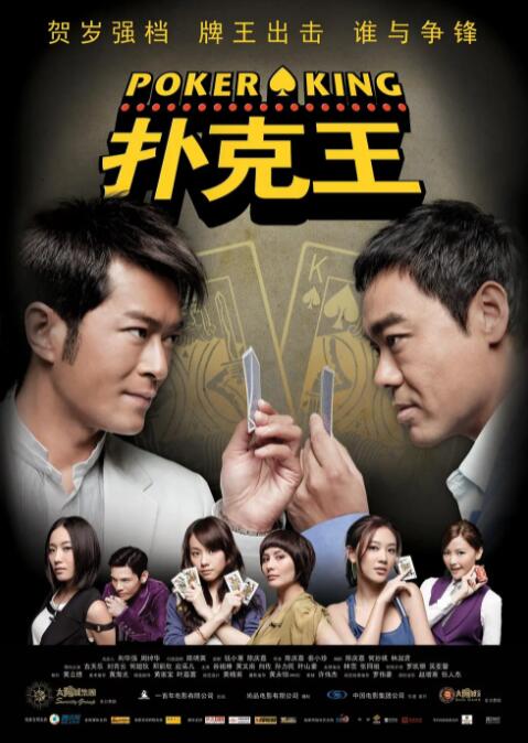 免费看亚洲