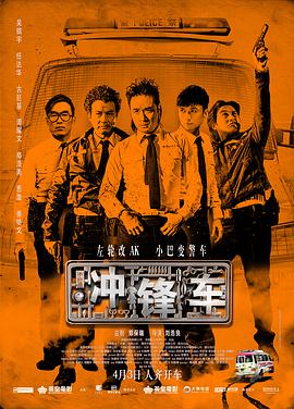 国产日韩欧美高清