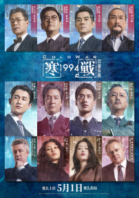 国产成人一区二区三区视频免费
